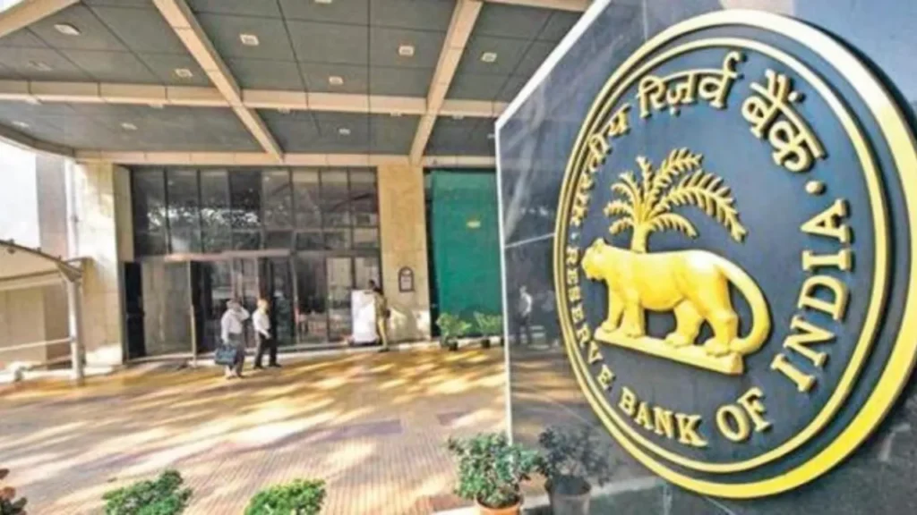 RBI News